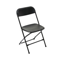 Black20Chair20PIC 1734368200 BLACK FOLDING CHAIR RENTAL